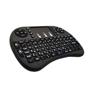 Lingua di supporto: tastiera wireless i8 Air Mouse ebraica con touchpad per Android TV Box e Smart TV e tablet PC e Xbox360 e PS3 e HTPC/IPTV, Hebrew