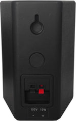 Coppia altoparlanti neri 100V 10W V3016
