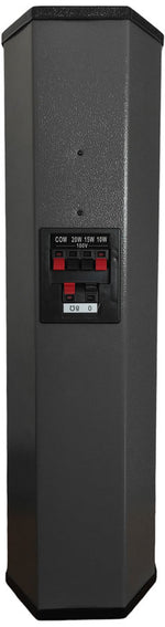 Diffusore a colonna da parete PA 100V 20W W698