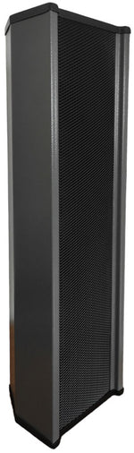 Diffusore a colonna da parete PA 100V 20W W698