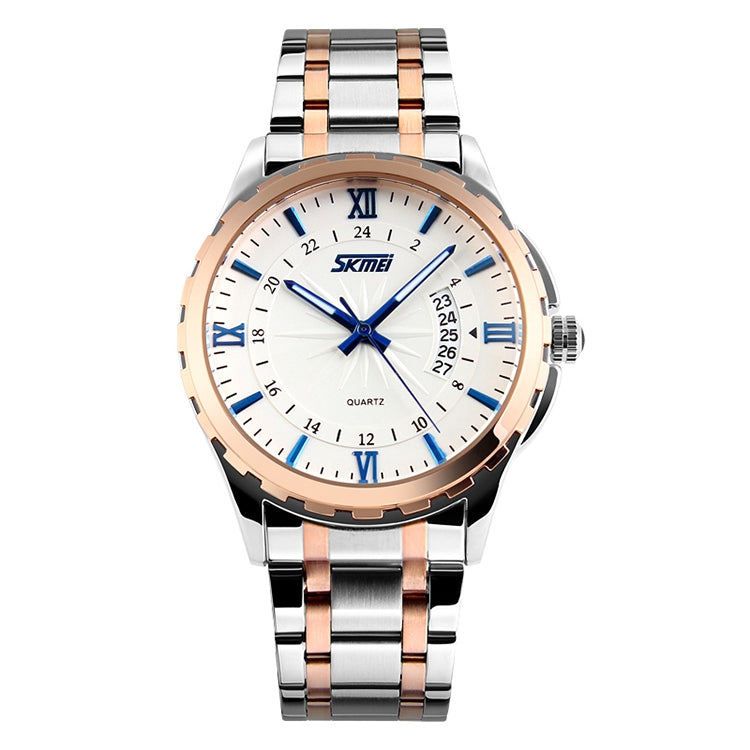 SKMEI 9069 Orologio da polso al quarzo con guscio d'oro impermeabile multifunzionale per attività all'aperto