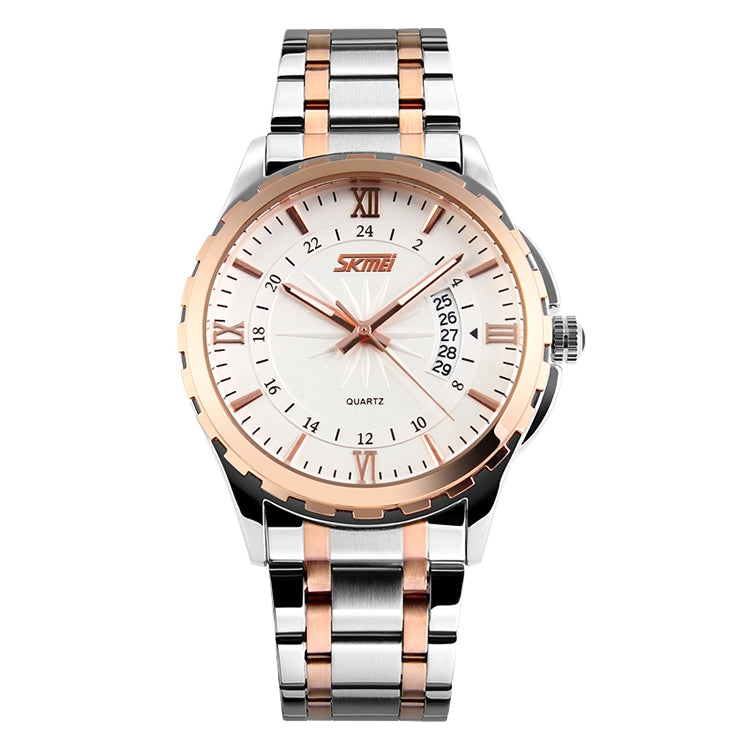 SKMEI 9069 Orologio da polso al quarzo con guscio d'oro impermeabile multifunzionale per attività all'aperto
