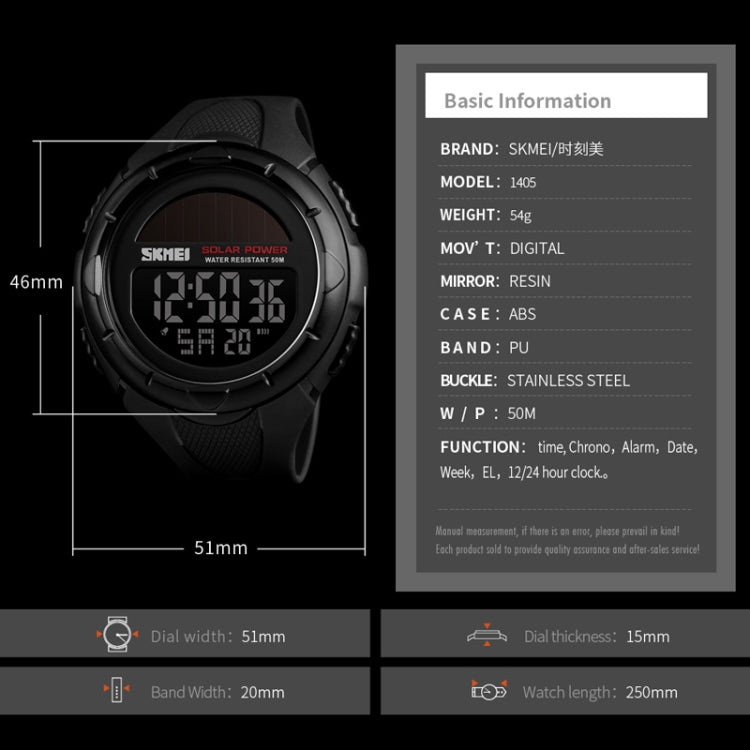 SKMEI 1405 Fashion Solar Power Outdoor Sports Watch Orologio digitale da uomo impermeabile multifunzionale da 50 m