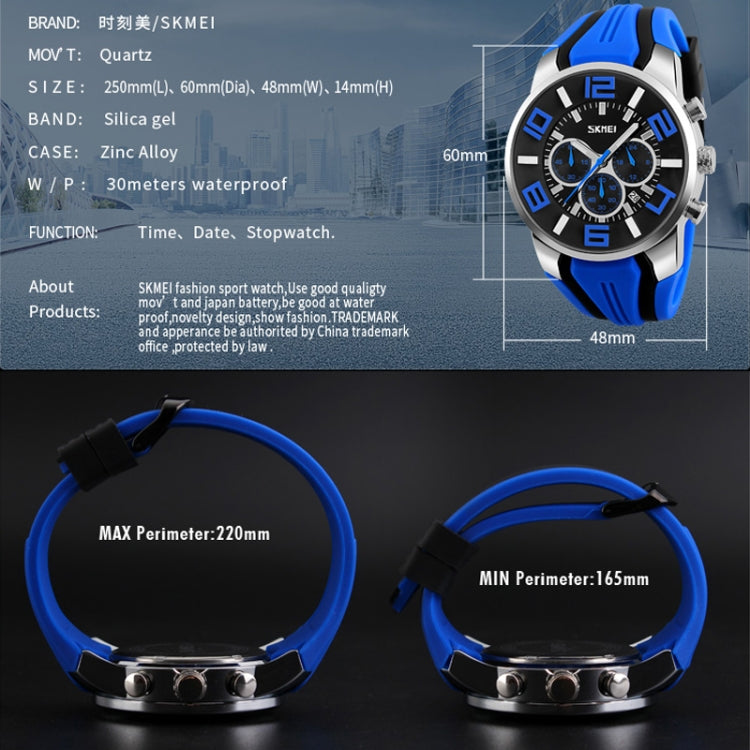SKMEI 9128 Orologio da polso sportivo multifunzionale 3D con quadrante grande e orologio al quarzo impermeabile da 30 m