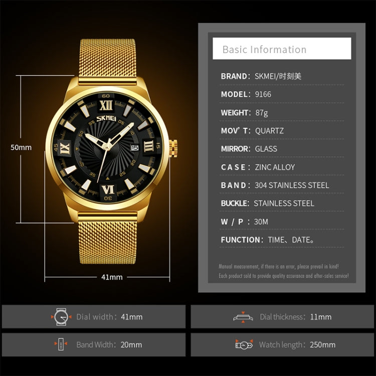 SKMEI 9166 Fashion Men Business Watch 30m Orologio da polso al quarzo in metallo impermeabile