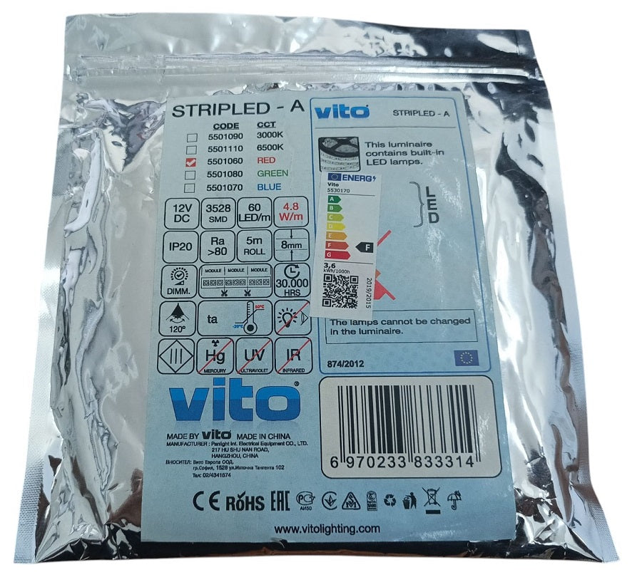Striscia LED 12V 5m luce rossa 4.8W/m 6970233833314 5501060 WB115