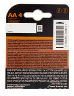 Batteria stilo alcalina 1.5V AA Duracell - confezione da 4 pezzi 5000394140851 WB1820