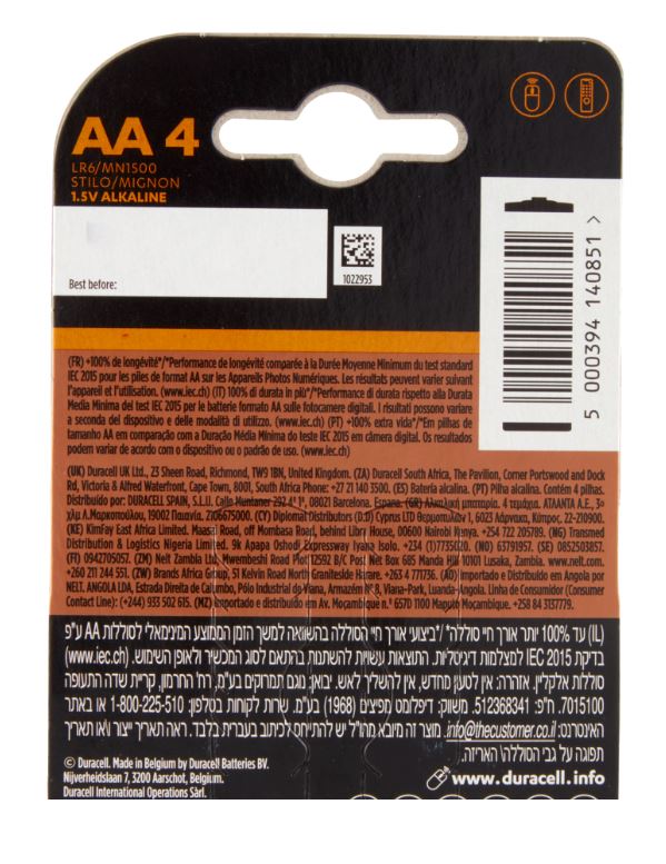 Batteria stilo alcalina 1.5V AA Duracell - confezione da 4 pezzi 5000394140851 WB1820