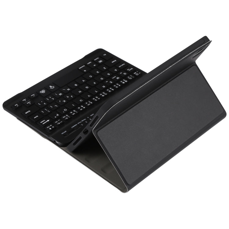 Custodia in pelle con tastiera per iPad Mini 6
