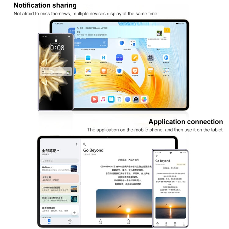 Tablet MagicOS 7.2 Snapdragon 888 16GB 512GB
