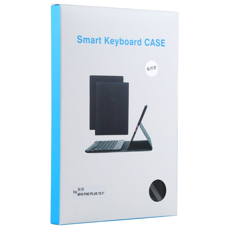 Custodia tablet in pelle con tastiera Bluetooth Lenovo M10 Plus