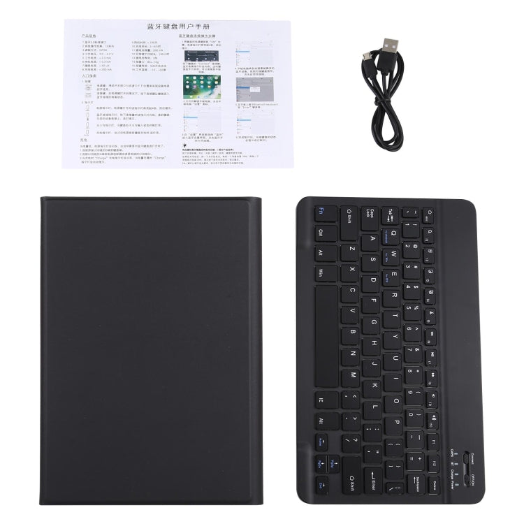 Tastiera Bluetooth rimovibile con custodia per Lenovo M10 Plus