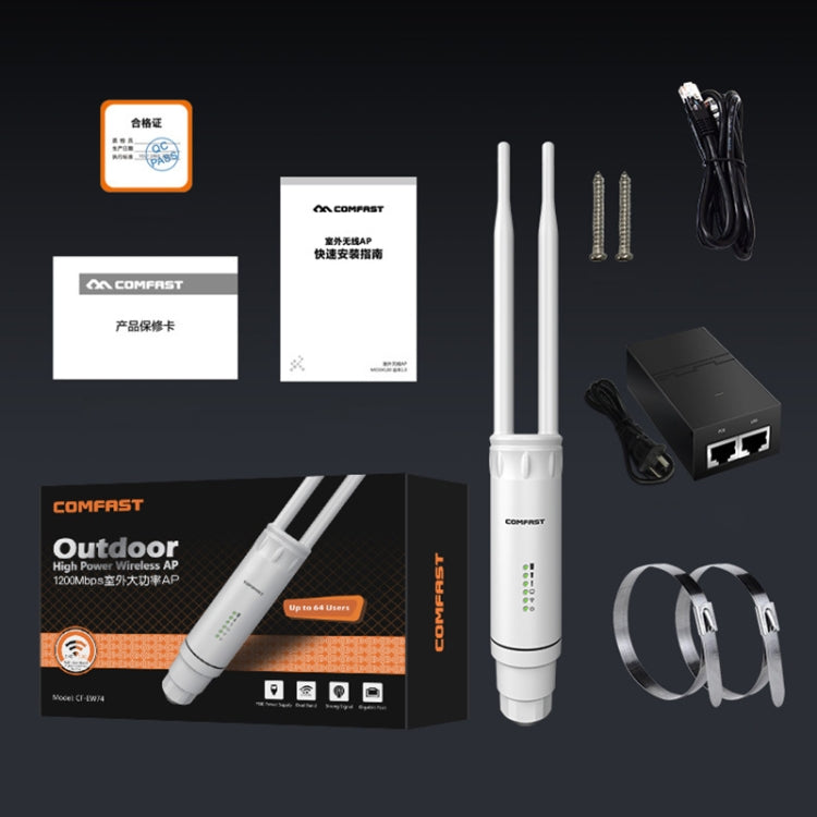 COMFAST CF-EW74 1200 Mbs Amplificatore di segnale a doppia frequenza impermeabile per esterni Ripetitore router wireless Stazione base WIFI con 2 antenne, CF-EW74