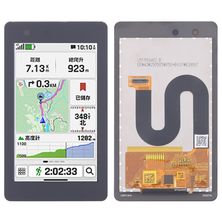 Schermo LCD originale per Garmin GPSMAP H1, For Garmin GPSMAP H1(Original)