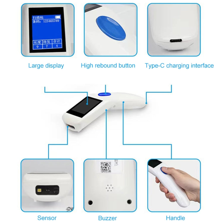 NEWSCAN NS1103T Raccoglitore di scanner di codici a barre wireless mono e bidimensionali