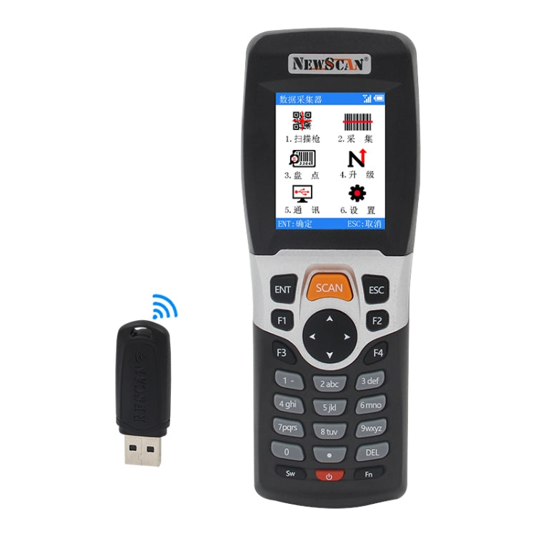 NEWSCAN NS3309 Collettore di scanner di codici a barre wireless e USB a luce rossa unidimensionale, NS3309H