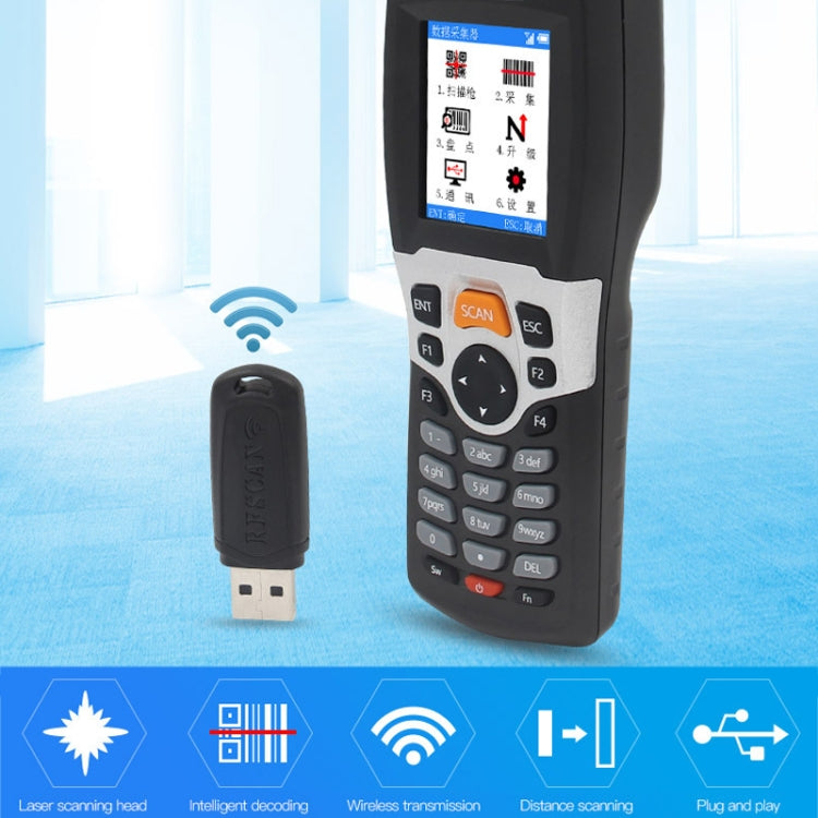 NEWSCAN NS3309 Collettore di scanner di codici a barre wireless e USB a luce rossa unidimensionale, NS3309H