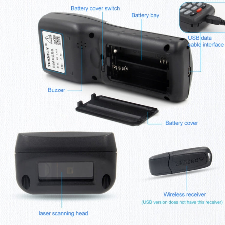 NEWSCAN NS3309 One-dimensional Red Light USB Wireless Barcode Scanner Collector, NS3309H