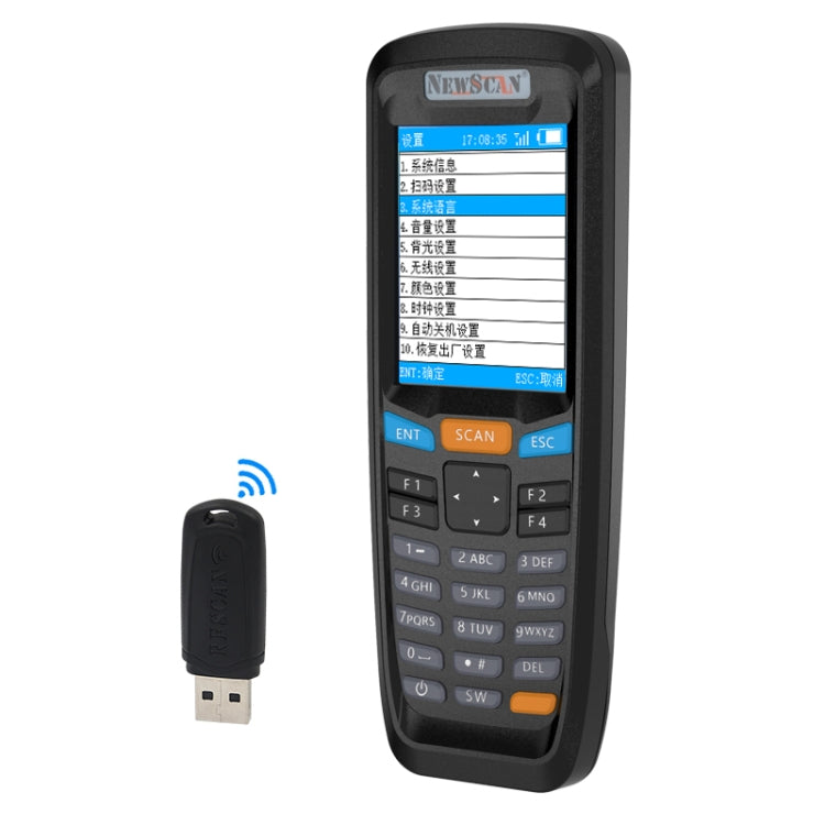 NEWSCAN NS6606T Raccoglitore di scanner di codici a barre wireless con immagini bidimensionali, NS6606T