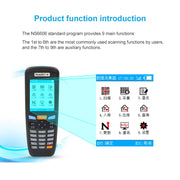 NEWSCAN NS6606T Wireless Barcode Scanner Collector with Two-Dimensional Image, NS6606T