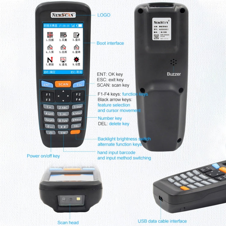 NEWSCAN NS6606T Raccoglitore di scanner di codici a barre wireless con immagini bidimensionali, NS6606T