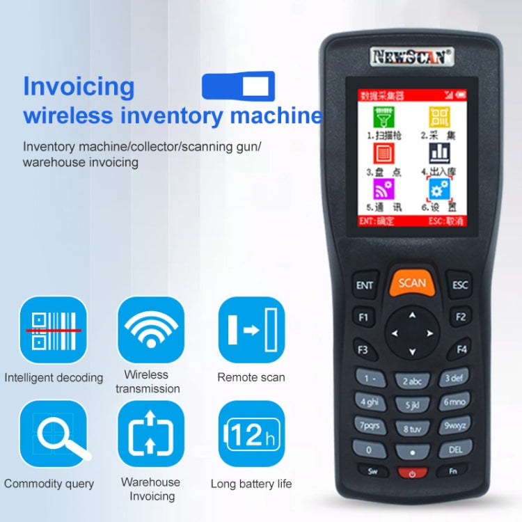 NEWSCAN NS8103H Scanner codici a barre wireless 2.4G