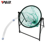 PGM Golf Rete da allenamento con asta da taglio ad angolo regolabile su un lato, LXW003