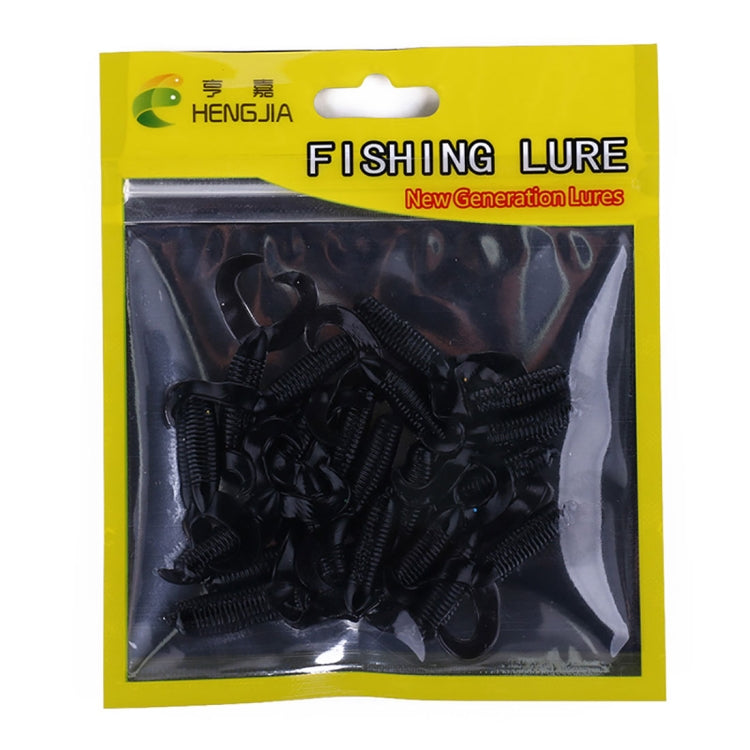 HENGJIA SO105 20 PCS 3,5 cm / 0,9 g Esca morbida a doppia coda per la pesca in mare