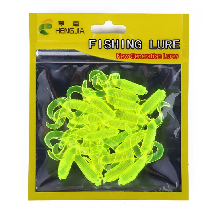 HENGJIA SO105 20 PCS 3,5 cm / 0,9 g Esca morbida a doppia coda per la pesca in mare