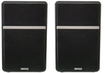 Coppia casse acustiche passive 150W 8ohm  Nintaus ZM-62P