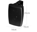 Altoparlante da parete nero 4" 20W 8 Ohm HY-311 V2014